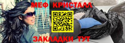 ешки Апрелевка