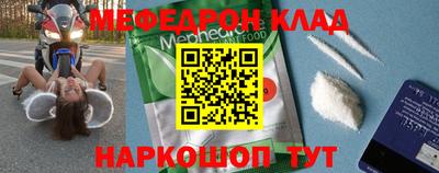 ешки Апрелевка