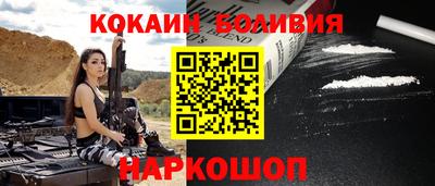 ешки Апрелевка