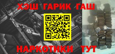 ешки Апрелевка