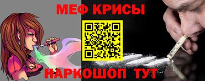 гашик Апшеронск