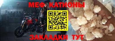 ешки Апрелевка