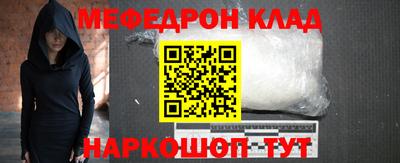 ешки Апрелевка